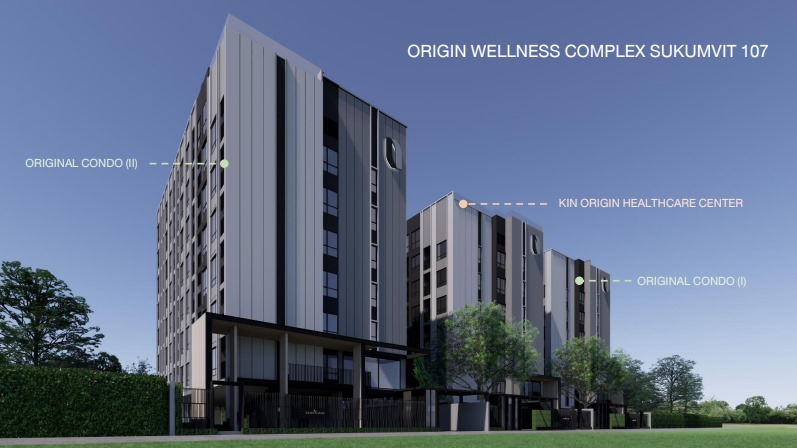 Kin Origin Health Care Center