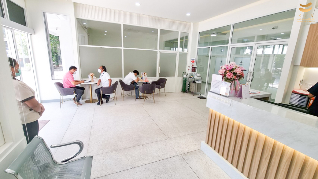 ศูนย์เวชศาสตร์ฟื้นฟูคิน โรงพยาบาลประสานมิตร